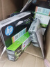 惠普（HP）965XL原裝黃色墨盒 適用hp 9010/9019/9020打印機(jī) xl大容量墨盒 曬單實(shí)拍圖