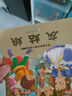 【發(fā)聲書(shū)】睡前故事書(shū)會(huì)說(shuō)話的雙語(yǔ)早教有聲寶寶點(diǎn)讀認(rèn)知發(fā)聲書(shū)手指點(diǎn)讀書(shū)學(xué)說(shuō)話發(fā)聲書(shū) 【發(fā)聲書(shū)】掃碼有聲睡前故事書(shū)1本 曬單實(shí)拍圖