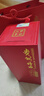 茅臺（MOUTAI）茅臺集團 貴州特曲 醬香型白酒 53度 500ml*6瓶 整箱裝 曬單實拍圖