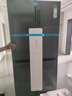 海爾（Haier）【新品小紅花2.0】516升電冰箱家用594mm超薄零嵌入式十字對開(kāi)T型四開(kāi)門(mén)EPP超凈味殺菌國家補貼20% BCD-516WGHTDB9GYU1丨咨詢(xún)客服領(lǐng)卷 曬單實(shí)拍圖