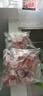 龍大肉食 黑豬前排塊凈重4斤>70%精肋排 排骨 出口級(jí)免切新鮮前排 生鮮 曬單實(shí)拍圖