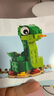 樂高（LEGO） 積木拼裝迪士尼43267 公主城堡與皇家寵物女孩兒童玩具生日禮物  曬單實拍圖