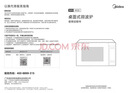 倍思拓展塢Type-C擴展塢HUB分線集線轉(zhuǎn)換器4K60Hz投屏通用雷電4蘋果華為筆記本電腦PD100W快充雙讀卡 曬單實拍圖