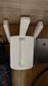【二手8成新】wifi信號放大器pro 家用便攜路由器信號中繼器 WiFi放大器Pro TP-WA933RE WA932RE隨機發(fā) 曬單實(shí)拍圖