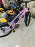 永久（FOREVER） 兒童自行車6-10歲自行車兒童單車兒童自行車小孩自行車兒童山地 車燈版|標(biāo)配粉|單速+輻條輪+后座 20寸【適用身高135-155cm】 曬單實(shí)拍圖