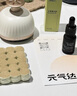 元?dú)膺_(dá)人帶脈艾灸經(jīng)絡(luò)刷 肚子肩頸腹腰背部疏通按摩刮痧儀艾灸器具 曬單實(shí)拍圖