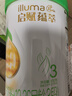 惠氏（Wyeth）啟賦有機進口幼兒配方奶粉3段（12-36月）810g 曬單實拍圖