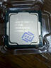 英特爾（Intel）酷睿9/8/7/6代CPU處理器i3 i5 i7 i9系列9400F 9700KF拆機(jī)散片 i7 7700【散片+贈硅脂】 曬單實(shí)拍圖