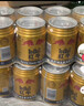 紅牛 (RedBull)  維生素風味飲料 250ml*24罐整箱裝含?；撬峁δ茱嬃?曬單實拍圖