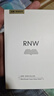 如薇（RNW）去黑頭鼻貼膜5組10片免撕拉面膜導(dǎo)出精華液粉刺草莓鼻收縮毛孔 曬單實拍圖
