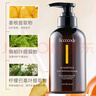 菲詩(shī)蔻（FicceCode）生姜巴毫洗發(fā)水300ml+生姜巴毫發(fā)膜300ml 曬單實(shí)拍圖