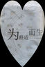 紅豆（Hodo）兒童純棉秋褲單條A類男女童打底中大童寶寶女孩全棉印花保暖褲 男童印花-淺灰GY 120cm 曬單實拍圖