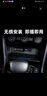 CLEC 17-21款大眾途觀(guān)L車(chē)載充電器無(wú)線(xiàn)15W快充帕薩特途岳改裝專(zhuān)用車(chē)充 【17-21款途觀(guān)L專(zhuān)用】即插即用 曬單實(shí)拍圖