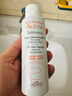 雅漾（Avene）專研套組（專研潔面100ml+專研面膜1片+修護(hù)霜輕潤版5ml）套裝 曬單實拍圖