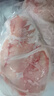 商白新鮮兔腿 現(xiàn)殺兔子肉生鮮散養(yǎng)兔肉生兔后腿 新鮮兔腿5斤 曬單實(shí)拍圖