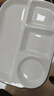 拜杰陶瓷減脂分餐盤快餐盤學(xué)生餐盒分格月子餐具一人食早餐盤盤子12寸 曬單實拍圖