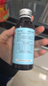 紐貝?。∟ubear）皮膚康U+混懸乳 貓咪狗狗皮膚舒緩滋潤護(hù)膚美毛增強(qiáng)皮膚免疫100ml 曬單實拍圖