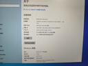微軟Surface Pro4/5/6/7/7+二合一平板筆記本電腦12.3英寸Windows定制改配 微軟pro7 i5 8G 256G觸屏 熱銷款 官方標配+微軟原裝鍵盤 9成新 曬單實拍圖