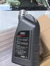 奧迪（AUDI）原廠(chǎng)原裝機油全合成A3 A4L A5 A6L A7 A8 Q2L Q3 Q4Q5 Q8 Q7 專(zhuān)用 奧迪保養套餐 0W20機油 6L+三濾 曬單實(shí)拍圖