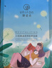 小迷糊御泥坊盈透美肌黑面膜補(bǔ)水提亮保濕玻尿酸清潔修護(hù)面膜黑膜男女 御泥坊盈透美肌黑膜20片(水嫩亮) 曬單實(shí)拍圖