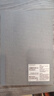 無(wú)印良品 MUJI 上質(zhì)紙 方便翻開(kāi)的筆記本 8S62184 學(xué)生文具 淡灰色 A5/橫線縱向點(diǎn)狀/80張/淡灰色 曬單實(shí)拍圖