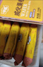 華威華威威化蛋卷手工雞蛋卷酥零食湛江手信特產(chǎn) 威化蛋卷128g*1盒 曬單實(shí)拍圖