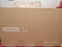 TCL電視 75Q9L Pro 75英寸 QD-Mini LED 蝶翼星曜屏 萬(wàn)象分區 絢彩XDR4500nits 超薄 國家補貼20% Q9K 曬單實(shí)拍圖