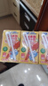 小鹿藍(lán)藍(lán)兒童果汁飲料125ml12盒100%原果汁0添加色素三口味果汁飲品便攜 曬單實(shí)拍圖