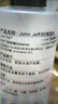 John JeffB5保濕水持續(xù)補(bǔ)水保濕日?；瘖y水爽膚水濕敷男女姐夫 2%維生素B5保濕水 250ml 曬單實拍圖