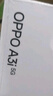 OPPO A3i 5G 超硬核抗摔架構(gòu) 多重防護(hù)抗水濺 5100mAh 超能量大電池 45W 超級閃充 星辰紫 8GB+128GB 曬單實(shí)拍圖