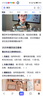 七海秋一次性四件套床單一次性床品被罩枕套旅行游酒店雙人加厚隔臟便攜 曬單實(shí)拍圖