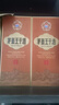 茅臺（MOUTAI）王子酒 醬香經典（2.0）醬香型白酒 53度 500ml 單瓶裝 曬單實拍圖