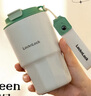 樂(lè )扣樂(lè )扣保溫杯便攜咖啡杯隨手杯不銹鋼雙飲水杯高顏值男士女生大容量杯子 薄荷綠 450ml 曬單實(shí)拍圖