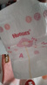 好奇（Huggies） 【次日達】鉑金裝紙尿褲小桃褲 嬰兒尿不濕寶寶幼兒干爽超薄透氣 M92片 紙尿褲 【6-11kg】 曬單實拍圖