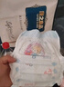 康之良品【全絲絨覆蓋超柔軟】橄欖精華親膚 拉拉褲啟步褲小內(nèi)褲 超薄透氣 拉拉褲XXXL碼48片【16kg以上】 曬單實(shí)拍圖