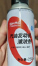 本田（HONDA）原廠(chǎng)新款汽油發(fā)動(dòng)機清潔劑飛度思域雅閣繽智CR-V冠道燃油寶添加劑 東本汽油清潔劑（新包裝）1瓶 曬單實(shí)拍圖
