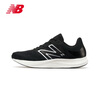 NEW BALANCE NB官方跑步鞋男鞋女鞋Pro Run v2夏季透氣輕便專業(yè)運動跑步鞋 黑色 男款 MPRORLK2 標準鞋楦D 41.5 (男碼腳長26cm) 曬單實拍圖