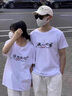 倉石一樹倉石一樹美式潮流百搭情侶短袖T恤男夏季新款創(chuàng)意印花休閑上衣ins 白色 滿心歡喜 S 80-100斤 曬單實拍圖