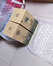雙溝 蘇酒 銀蘇 500ml單瓶裝 白酒42度送禮 曬單實(shí)拍圖