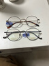 精工(SEIKO)眼鏡框男女全框鈦材板材近視光學(xué)鏡架H03091 01 48mm玳瑁色+金色 曬單實拍圖