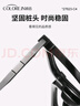 蔡司（ZEISS）近視眼鏡框男士款粗框黑框眼鏡gm鏡架可配度數防藍光輻射眼睛女 升級鈦材 黑框槍腿 配康美達1.56防霧防藍光 0-600度 曬單實(shí)拍圖