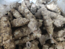 黃六爺洋姜鬼子姜10斤野新鮮現(xiàn)蔬菜生菊芋胰島果洋姜農(nóng)家自種挖醬腌泡菜 【精選新鮮白洋姜】5斤 曬單實拍圖