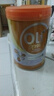Oli6CBP賴氨酸高鈣 兒童學(xué)生成長(zhǎng)配方牛奶粉（3歲+）800g 澳洲進(jìn)口 曬單實(shí)拍圖