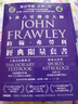【全新塑封正版】卜卦占星教科書+賽事占星學 約翰弗勞利 John Frawley 曬單實拍圖