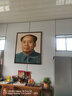 諾梵墨毛主席畫(huà)像偉人領(lǐng)袖墻畫(huà)客廳裝飾畫(huà)背景墻中堂掛畫(huà)實(shí)木裝飾畫(huà)壁畫(huà) 偉人像--B 90*120（紅褐色實(shí)木框) 曬單實(shí)拍圖