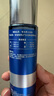 妮維雅（NIVEA）男士【王子奇同款】水活暢透多效精華水150ml(爽膚水男 保濕補水) 曬單實拍圖