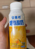 伊利安慕希黃桃燕麥風(fēng)味爆珠酸奶200g*8盒/箱 禮盒裝  曬單實(shí)拍圖