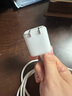 圖拉斯小冰塊Pro【35W頂配升級(jí)丨3C認(rèn)證】蘋(píng)果16充電器iPhone16promax氮化鎵套裝充電頭15 14快充17iPad 【蘋(píng)果15-16套裝】鈦白色單頭+1.68米雙C線 iPhone專(zhuān)屬 曬單實(shí)拍圖