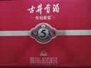 古井貢酒 年份原漿古5禮盒 禮品送禮濃香型白酒 50度 500mL 2瓶 節日送禮 曬單實(shí)拍圖