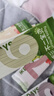 不二寶貝7天有機(jī)嬰幼兒鈣鐵鋅營養(yǎng)輔食面條210g兒童成長面無添加鹽 曬單實(shí)拍圖